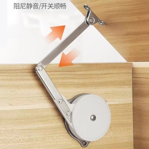 Tige de support de porte relevable à ressort à gaz Tatami avec amortissement hydraulique pour coiffeuse, couvre-lit et quincaillerie de pliage - Product Image 3
