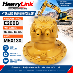 Motor Hidráulico de Giro M5X130, Repuesto para Excavadora CAT E200B, Repuesto para Maquinaria de Construcción - Product Image 1