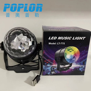 Luz Musical LED Poplor LT-775 RGB, Lámpara de Escenario USB 5V para Fiestas, KTV, Discoteca - Product Image 1