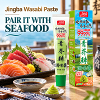 Pâte de wasabi Jingba 43g en tube, condiment épicé pour tremper les fruits de mer, sashimi, saumon, crevettes et sushi