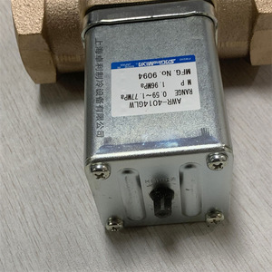 Vanne de régulation d'eau Sagamiya AWR-4014GLW Rc1 1/2 pouce pour système de réfrigération - Product Image 4