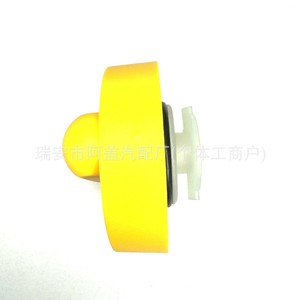 Bouchon de remplissage d'huile Renault Captur 8200800258 Jaune PA66 GF30 Pièce de rechange - Product Image 4