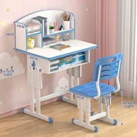 Ensemble bureau et chaise réglables en hauteur avec étagère et tiroir, mobilier scolaire ergonomique pour l'apprentissage à domicile ou en classe
