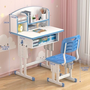 Ensemble <span class=keywords><strong>bureau</strong></span> et chaise réglables en hauteur avec étagère et tiroir, mobilier scolaire ergonomique pour l'apprentissage à domicile ou en classe - Product Image 2