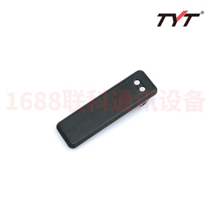 TyT Md-358 <b>Battery</b> 2450Mah <b>Rechargeable</b> For Walkie-talkie - Product Image 4
