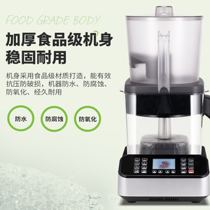 Bán buôn 220V động cơ hoàn toàn tự động đa tốc độ nho Máy lột cho các cửa hàng trà trái cây và rau thiết bị chế biến - Product Image 5