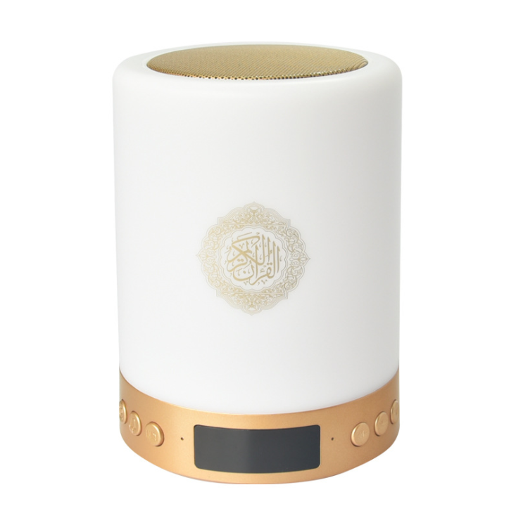 Лидер продаж, многоцветные светодиодные сенсорные прикроватные настольные лампы, мусульманский куб из Корана, лампа, динамик для Корана