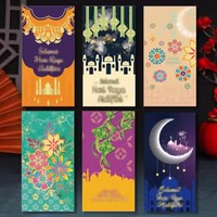 Enveloppes cadeaux en papier rouge imprimées sur mesure avec l'inscription Eid Mubarak, faciles à emballer, fabriquées en Chine