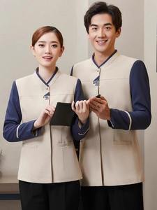 Uniforme de Limpieza de Manga Larga para Otoño e Invierno, Unisex, Hecho en China, para Personal de Limpieza, Habitaciones de Hotel y Residenciales - Product Image 4