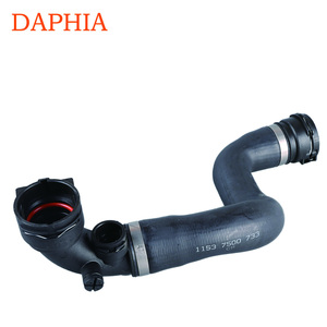 Para <span class=keywords><strong>BMW</strong></span> X5 Series E53 Auto Repuestos Nueva 11537500733 Manguera de radiador de agua para un rendimiento óptimo del sistema de refrigeración del motor - Product Image 3