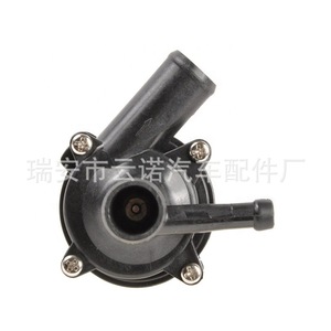 Bomba de agua auxiliar 0392020029 para Mercedes Benz OE 0018353564 pieza de repuesto - Product Image 5