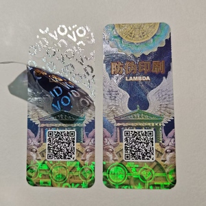Anti-counterfeit Custom Shape Holographic Sticker 3D Laser Hologram Label with QR Code - Product Image 4