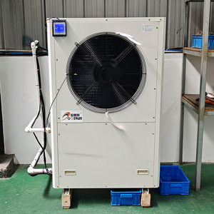 Oishun Air Cooler 12000Btu Digital Control Freestanding Energy Saving Industrial Cooling - Product Image 1