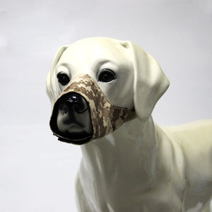 Anti-morder ladrar mascota bozales ajustable perro bozal de Nylon transpirable boca para pequeño mediano grande perro <span class=keywords><strong>Extra</strong></span> - Product Image 6