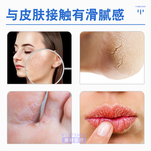 Lierkang Crema <span class=keywords><strong>Idratante</strong></span> Vaseline Bianca 500ml per Mani e Piedi - Product Image 4