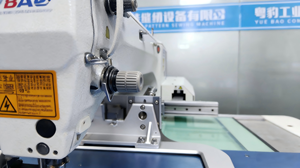 Nueva Máquina de Coser Industrial Computarizada de Alta Velocidad y Alta Precisión YBAO, Alimentación Intermitente, Una Sola Aguja para - Product Image 6