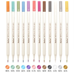 Ensemble de 12 marqueurs à double pointe à base d'alcool, pointe fine et pinceau, pour le dessin manga, le croquis et l'illustration - Product Image 4