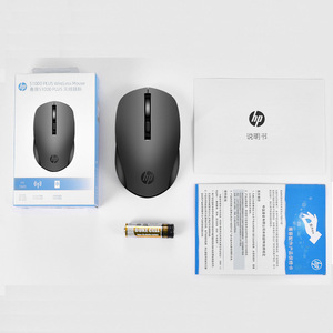 Ratón inalámbrico Hp S1000plus, óptico de 2,4G, 3 botones, ergonómico para mano derecha, para oficina, hogar, ordenador portátil y de escritorio - Product Image 3