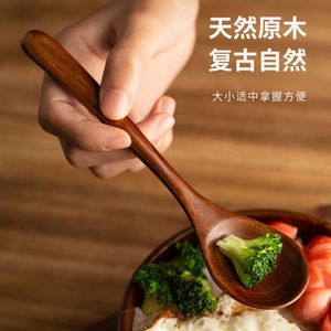 Planche à découper en bois foncé de style ancien, certifiée alimentaire, prête à être expédiée, épaisse et durable, pour cuisine - Product Image 2