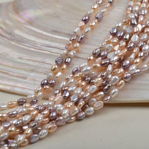 Perles d'eau douce naturelles de 4-5 mm, baroques, pour la fabrication de bijoux faits main, accessoires de perles blanches et roses dispersées - Product Image 2