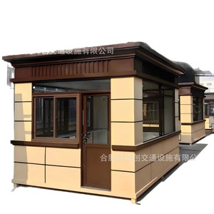 อาคารเหล็กโครงสร้างยามดีไซน์ทันสมัยสำหรับบูธจอดรถ - Product Image 5