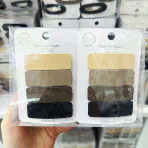 ชุดกิ๊ปติดผมโลหะ3ชิ้นพร้อมกิ๊บติดผมพลาสติกยาวสีชากาแฟนมผู้หญิงสไตล์หวานๆ - Product Image 5