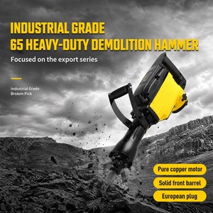 Martillo Demoledor Eléctrico <span class=keywords><strong>de</strong></span> Alta Resistencia <span class=keywords><strong>de</strong></span> 1500W, Máquina Rompedora <span class=keywords><strong>de</strong></span> <span class=keywords><strong>Concreto</strong></span> para Renovación del Hogar y Demolición <span class=keywords><strong>de</strong></span> Pisos - Product Image 1