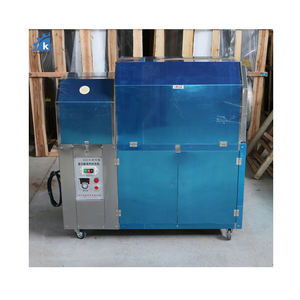 Machine à torréfier le café de grande capacité, gain de temps, vente chaude, machine à torréfier les fèves de cacao - Product Image 4