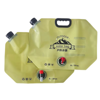 Conteneur d'eau pliable CoreMuse pour le camping, 2 gallons (8L), bec verseur en plastique réutilisable, pliable pour la randonnée en plein air, préparation aux situations d'urgence (1