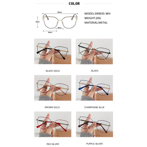 Vente en gros de lunettes photochromiques en métal à monture œil de chat personnalisable tendance mode pour hommes et femmes anti-lumière bleue - Product Image 2
