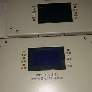 อุปกรณ์ป้องกันอัจฉริยะ Wdb 400 พร้อมระบบจ่ายไฟและระบบป้องกันไมโครโปรเซสเซอร์สำหรับการใช้งานในงานเหมือง - Product Image 2