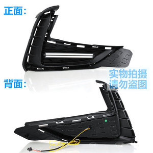 ไฟวิ่งกลางวัน Mg5 รุ่น LED ปี 2021-2023 ไฟไหลสามสี อัพเกรดไฟตัดหมอกหน้า - Product Image 4