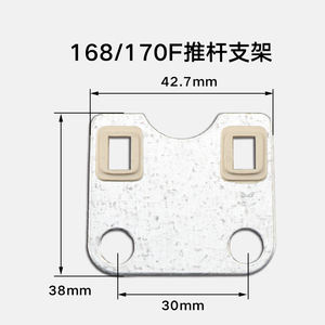 Novo 168F/170F/188F/190F Gasolina Motor Polimento Máquina Micro Cultivador com <span class=keywords><strong>Push</strong></span> <span class=keywords><strong>Rod</strong></span> Suporte Guia Placa - Product Image 2