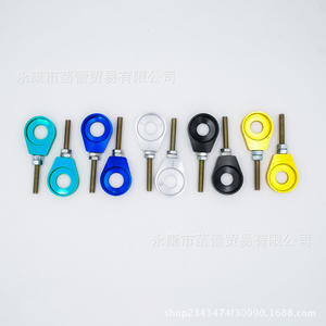 Accessoires de moto semi-circulaires CNC de 12 mm pour la partie arrière - Product Image 5