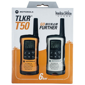 Motorola TLKR-T50 <span class=keywords><strong>Interphone</strong></span> LCD hiển thị, <span class=keywords><strong>8</strong></span> kênh và 6 km của độ bền các đài phát thanh lý tưởng cho cuộc phiêu lưu ngoài trời T50 - Product Image 6