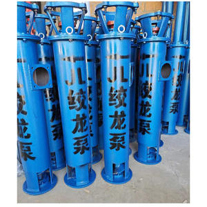 Bomba especial para extracción <span class=keywords><strong>de</strong></span> estilismo en tanques sépticos, bomba <span class=keywords><strong>de</strong></span> barro en tanques <span class=keywords><strong>de</strong></span> biogás - Product Image 6