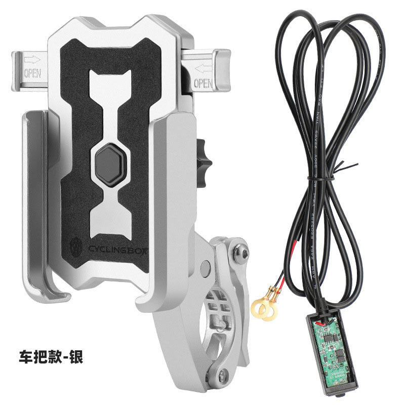 แฮนด์สีเงิน