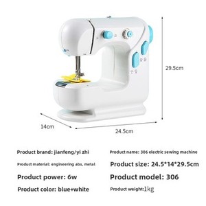 Machine à coudre portable mini 306, électrique, pour usage domestique, double fil, pour tissus épais, pour quilting - Product Image 3
