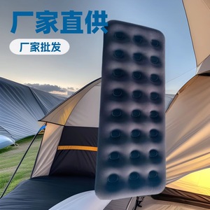 Air Mattress <b>Single</b> Inflatable <b>Bed</b> Thickened EVA Portable <b>Foldable</b> Breathable For Home Outdoor Camping Use - Product Image 4