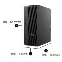 Nouvelle station de travail informatique Dell Pro Max Micro FCM2250 authentique, Ultra5 235, 16 Go/32 Go de RAM DDR5, station de travail graphique pour concepteurs