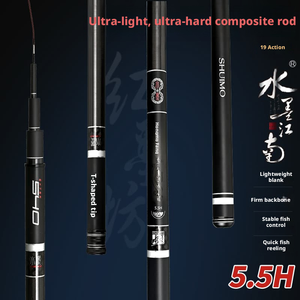 Caña de Pescar <span class=keywords><strong>Summo</strong></span> JiangnanHONG5.5H de Fibra de Carbono Ultraligera de Taiwán, 19 Tune, Súper Dura, Acción Media Rápida, para Pesca de Carpa en Agua Dulce - Product Image 2