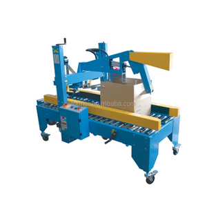 Machine de scellage automatique à pliage rapide, modèle à rabat, en promotion - Product Image 2