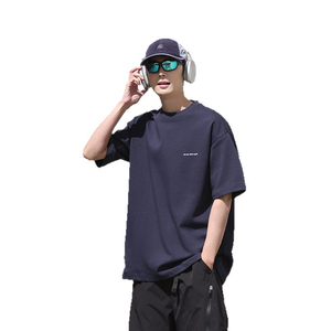 Camiseta holgada a la moda para hombre, camisetas de entrenamiento atlético con cuello redondo, Camiseta básica de algodón Premium de manga corta de peso pesado - Product Image 4