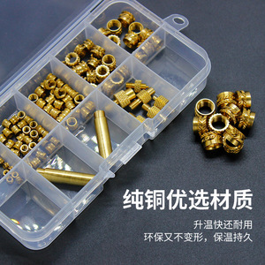 Kit de herramientas de inserción de implantes de latón M2-M8 para accesorios de impresora 3D, juego de cabezales de presión para tuercas de calentamiento metálicas - Product Image 4