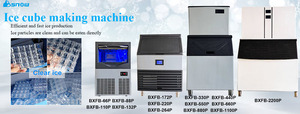 Professional Automatic <b>Ice</b> <b>Maker</b> 100kg Per Day Commercial Making Machine for Shop and Cube Sale Business Commercial 100kg <b>Ice</b> Ma - Product Image 6