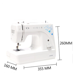 Machine à coudre domestique multifonction 2024 JH8190S, point noué, aiguille simple, surjeteuse épaisse, broderie, cuir, portable pour la maison - Product Image 4