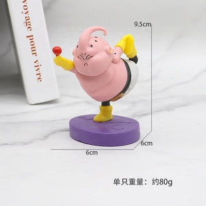 Kawayi Cute Majin Buu Dragon <span class=keywords><strong>Anime</strong></span> Figure Set Model Toy 7 ~ 11cm - Product Image 5