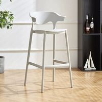 Tabouret de bar moderne simple et luxueux en plastique PP noir, chaise haute de salle à manger pour l'extérieur, salon, salle de sport