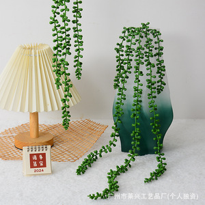 Plante artificielle Laixing Larmes d'amoureux 70 cm en PVC souple pour décoration intérieure et accessoires de mariage - Product Image 5