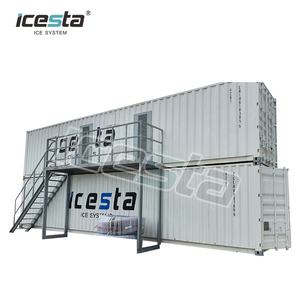 Icesta özelleştirilmiş otomatik yüksek verimlilik uzun hizmet ömrü containerizer taneli buz makinesi buz fabrikası için - Product Image 2